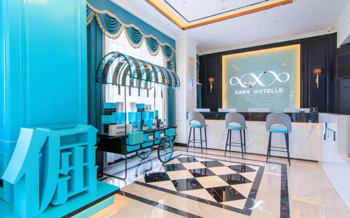 Xana Hotelle Beijing Tongzhou Universal Resort