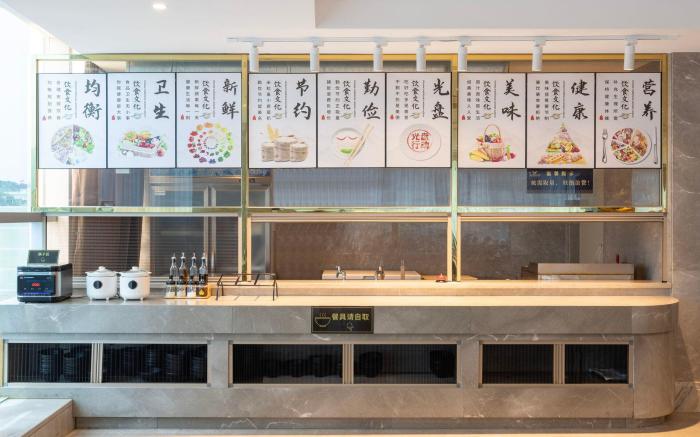 Vienna International Hotel Baolong Metro Station