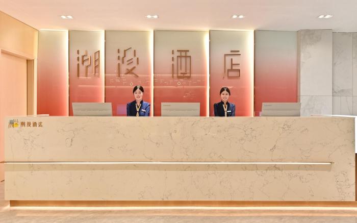 Cheerymay Hotel Beijing Happy Valley Wangsi Camp Wufangqiao