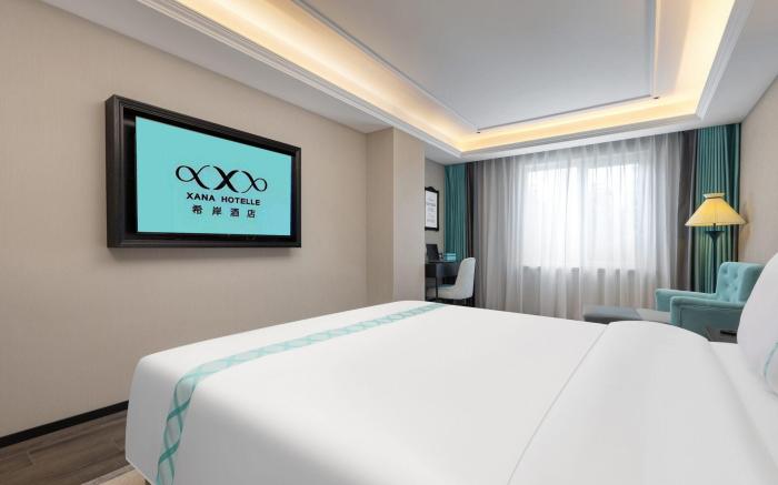 Xana Hotelle Beijing South Railway Station Majiabao