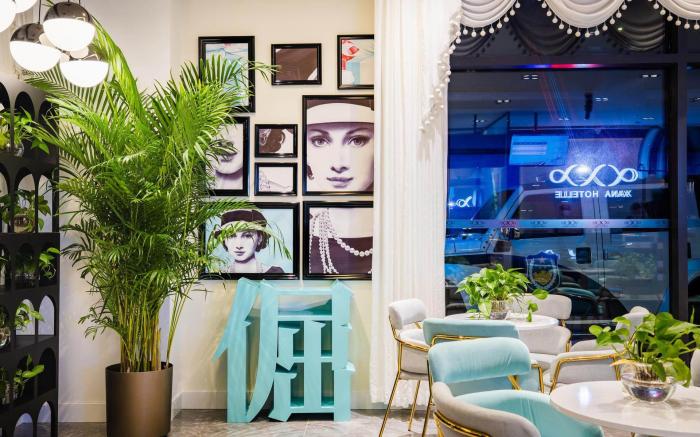 Xana Hotel Beijing Tiananmen Qianmen Pedestrian Street