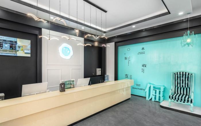 Xana Lite Hotel Shenzhen Songgang Metro Station