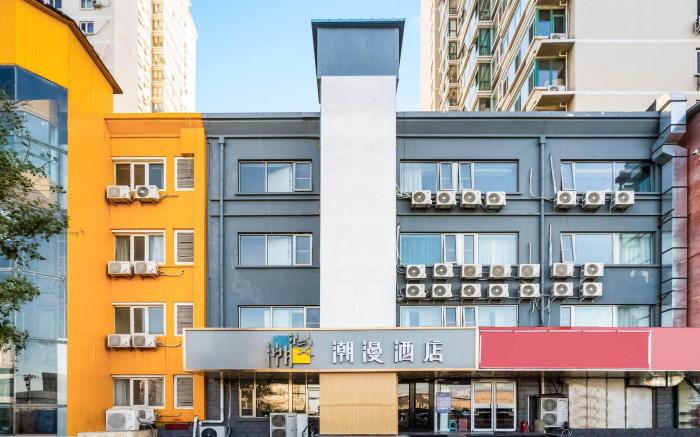 Cheermay Hotel Beijing Tsinghua Changgeng Hospital Tiantongyuan Subway Station