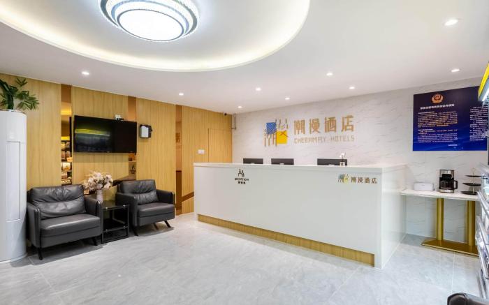 Cheermay Hotel Beijing Tsinghua Changgeng Hospital Tiantongyuan Subway Station