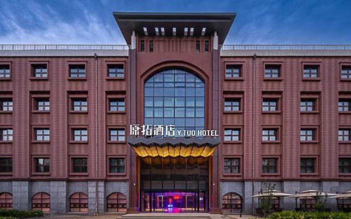 Y.TUO Hotel Beijing South Railway Station Dahongmen