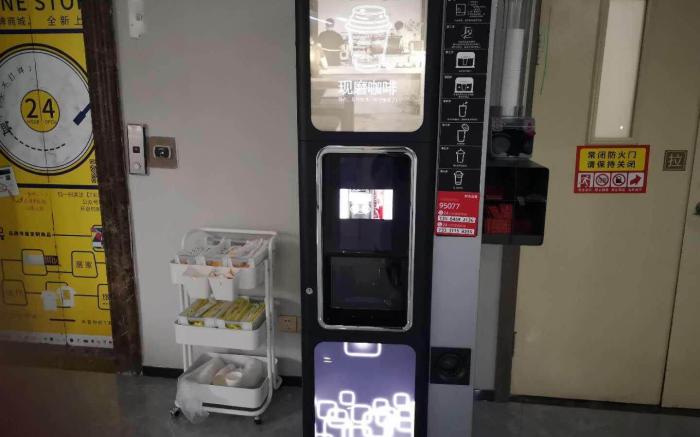 7 Days Premium Beijing Communication University Shuangqiao Metro Station Wanda