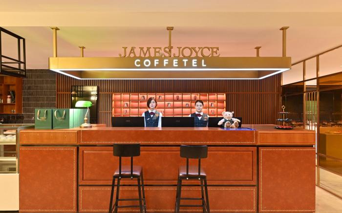 James Joyce Coffetel Beijing Haidian Huangzhuang Zhongguancun Subway Station