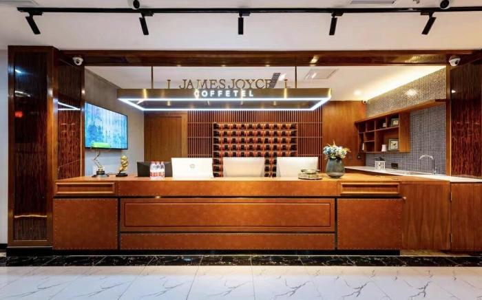 James Joyce Coffetel Beijing Haidian Yongfeng Base