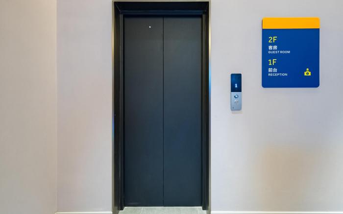 7 Days Inn Beijing Huilongguan