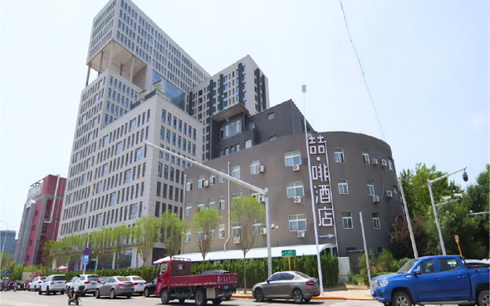 James Joyce Coffetel Beijing Mentougou Science Park Shang'an Subway Station