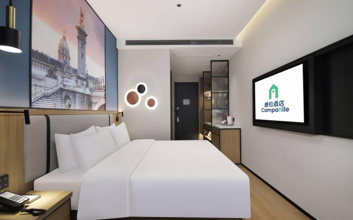 Campanile Hotel Shanghai The Oriental Beauty Valley Xianpu Road