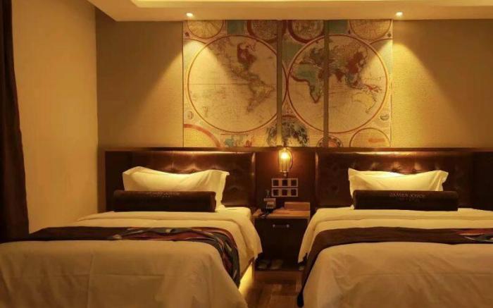 James Joyce Coffetel Shanghai Minhang Wujing East China Normal University