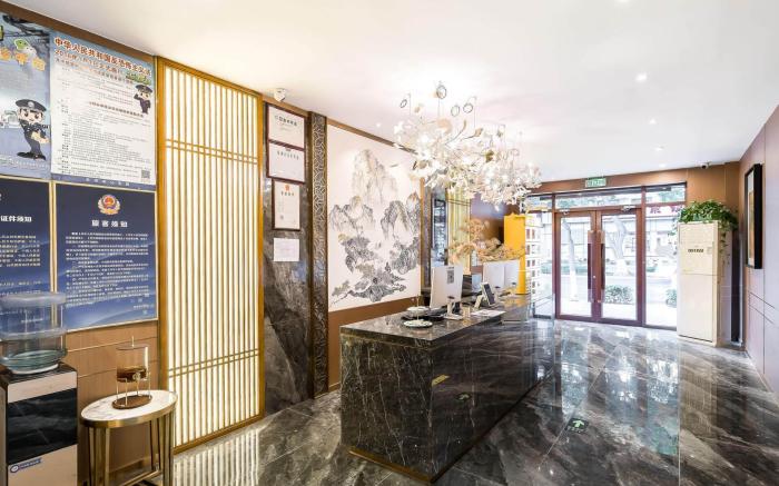 Chonpiness Hotel Beijing Wangfujing South Luogu Lane