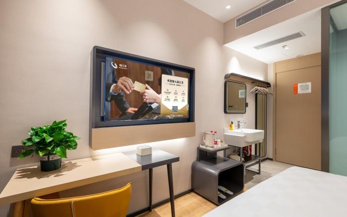 Jinjiang Inn Olympic Sports Center Bird's Nest Water Cube