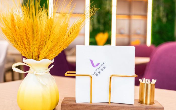 Lavande Hotel Beijing Fangshan Liangxiang University Town Suzhong Subway Station