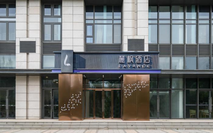 Lavande Hotel Beijing Mentougou Shang'an Metro Station