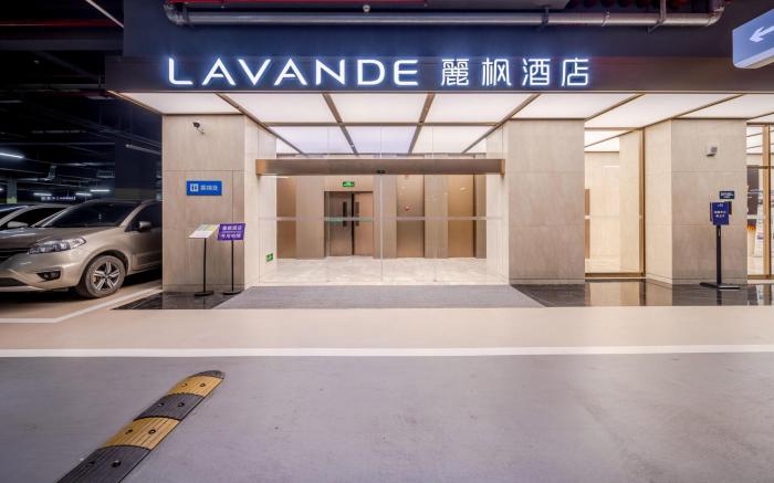 Lavande Hotel Shenzhen Guangming Phoenix City