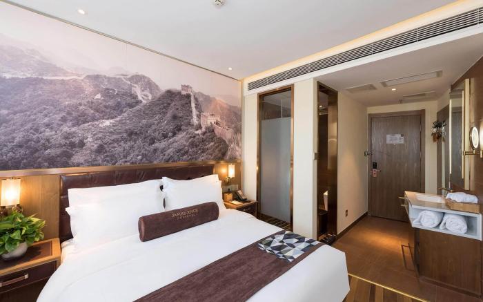 James Joyce Coffetel Beijing Jianguomen Capital Institute of Pediatrics