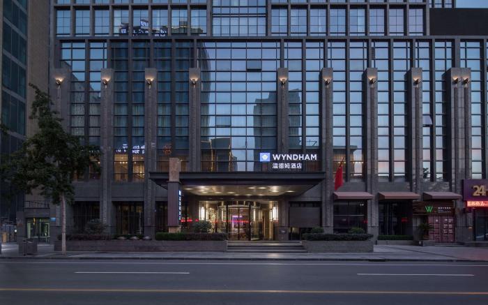 Wyndham LanZhou HaiYue
