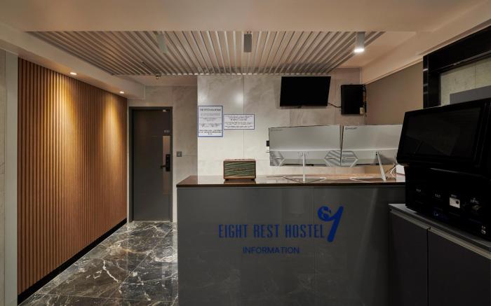 Eight Rest Hostel Jong-ro