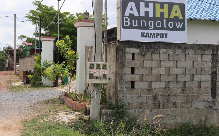 AHHA Bungalow Kampot