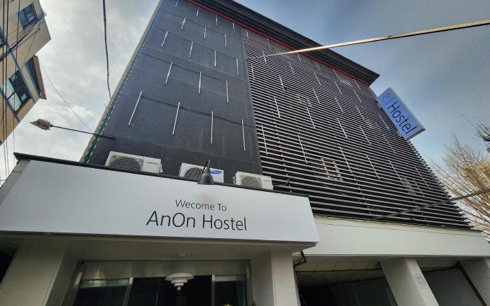 Anon hostel