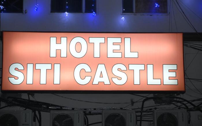 siti castle jalandhar