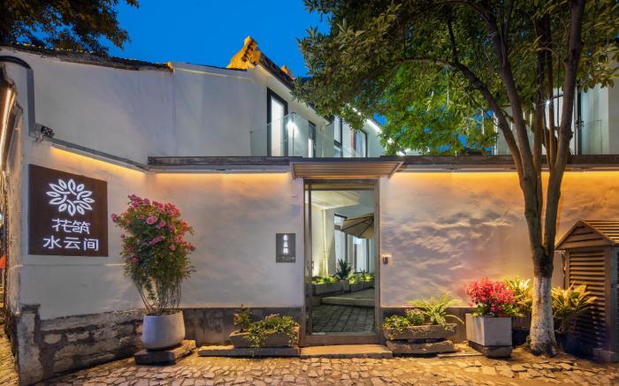 Floral Hotel TongLi Water And Clouds Garden Boutique Hotel
