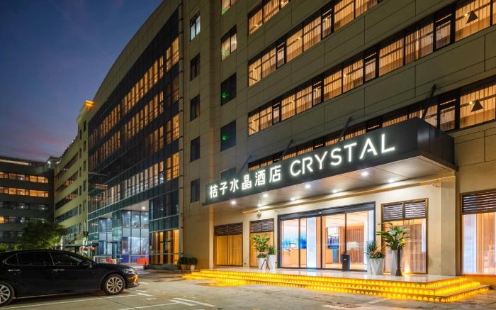 Crystal Orange Shenzhen Bao'an International Convention and Exhibition Center Hotel