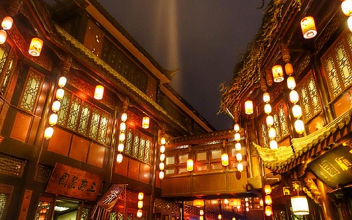 Crystal Orange Chengdu Kuanzhai Alley Hotel