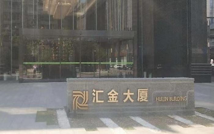 Manxin Hotel Nanjing Xinjiekou Central Shopping Mall