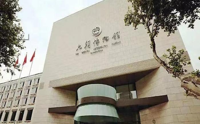 Manxin Hotel Nanjing Xinjiekou Central Shopping Mall