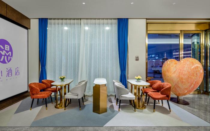 Manxin Hotel Taiyuan Yingze West Street