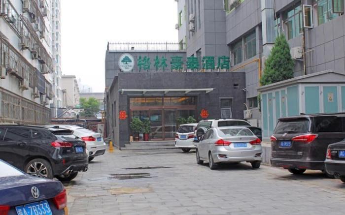 GreenTree Inn Shijiazhuang Qiaoxi District Zhongshan Road Xili Street