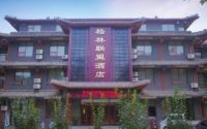GreenTree Alliance Hotel Dezhou Ningjin County Zhengyang Road Debai Plaza