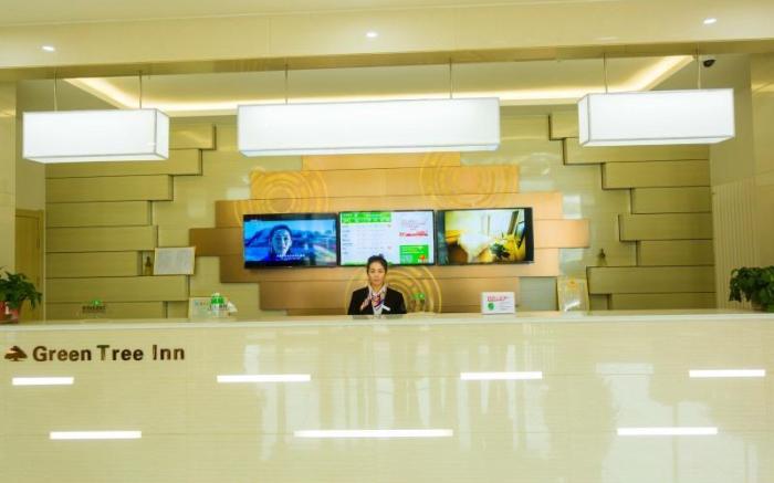 GreenTree Inn Linyi Pingyi County Difang Town