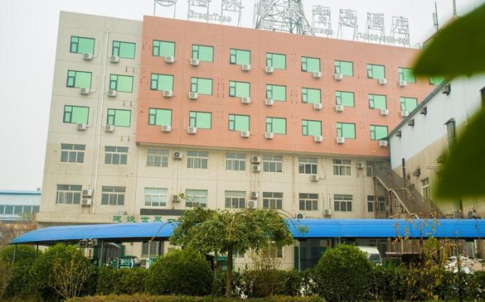 GreenTree Inn Baoding Xushui District Railway Station