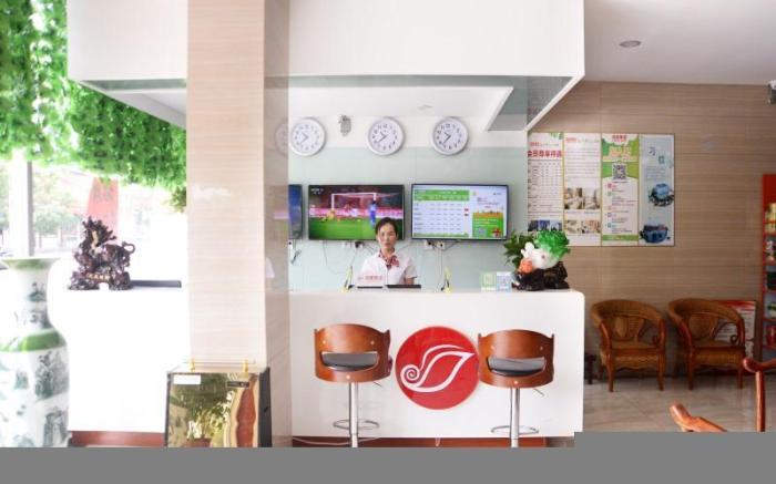 Shell JiNan Zhangqiu Diao Town Zhongxin Street Hotel