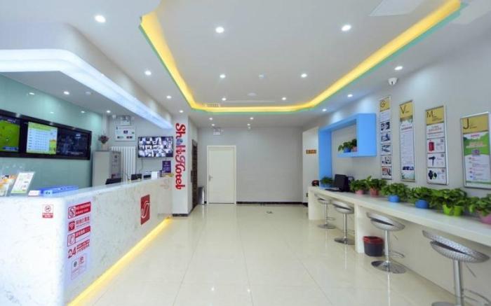 Shell Beijing Daxing District Jiugong Hongxing Street Hotel