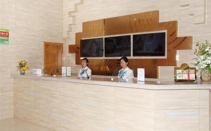 GreenTree Inn Hefei Huainan Road Huaihe Garden