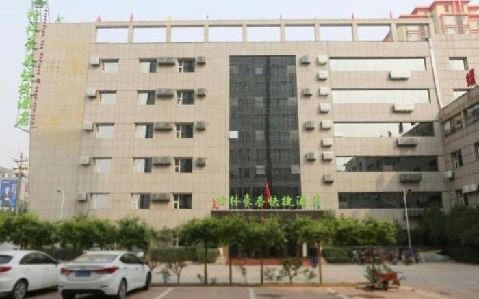 GreenTree Inn Langfang Dacheng County Government
