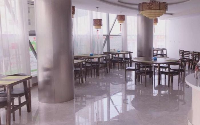 GreenTree Inn Binzhou Bus Station