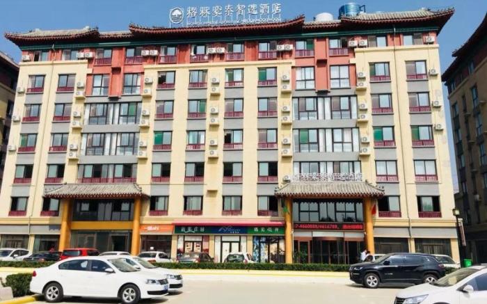 GreenTree Inn Qufu High Speed Railway Station