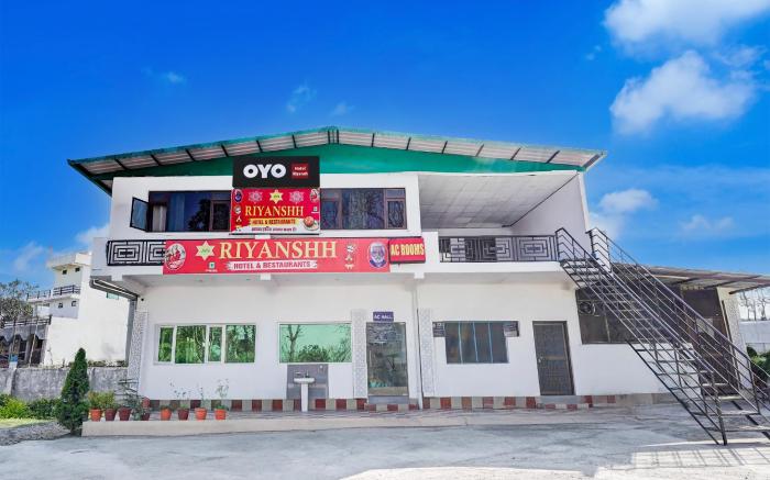Hotel O Riyansh Restaurant and hotel