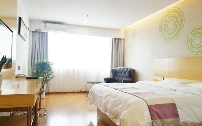 GreenTree Inn Yancheng Yandu District Hongxing Macalline Century Avenue