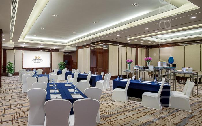 Xiandai Gloria Grand Hotel Changsha