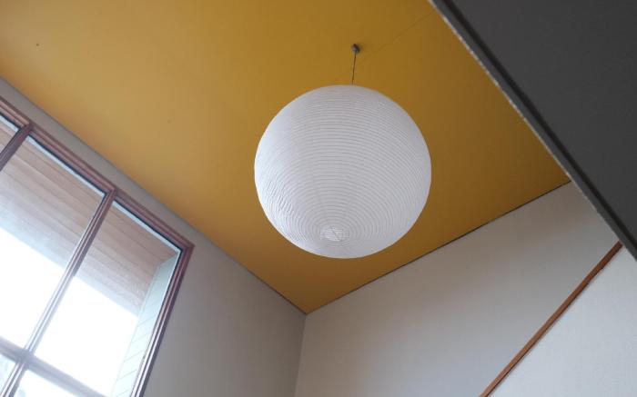 GUESTHOUSE HO ALOHA 4SEASONS