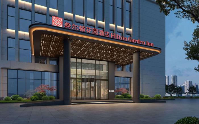 Hilton Garden Inn Linyi Shangcheng