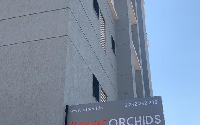 Atnest Orchids Suites