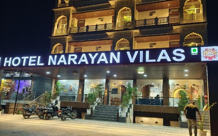 HOTEL NARAYAN VILAS